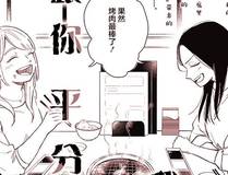 死灵法师！我即是天灾海报